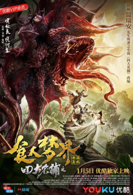 《不止暧昧》剧照